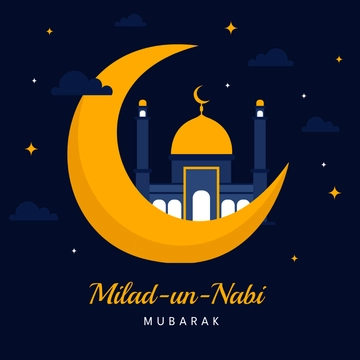 Free Milad un Nabi Clipart Template to Edit Online