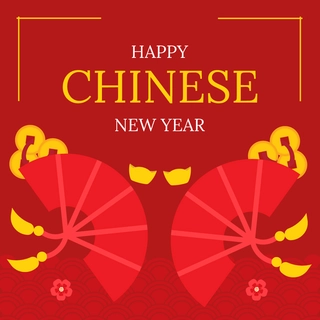 Chinese New Year Celebration Vector