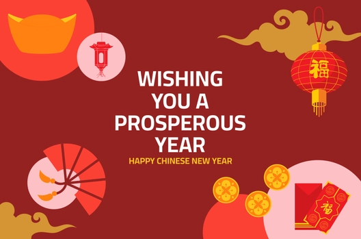 Chinese New Year Banner