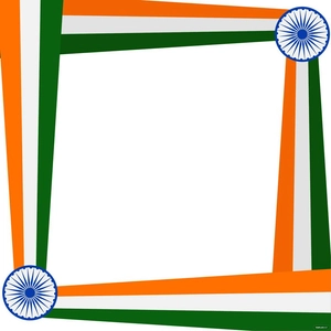 Republic Day Border Clipart