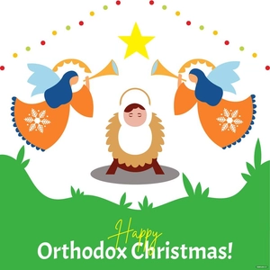 Happy Orthodox Christmas Vector