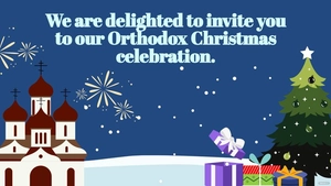Orthodox Christmas Invitation Background