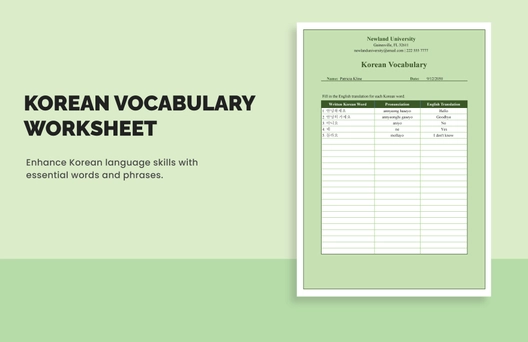 Korean Vocabulary Worksheet Korean Vocabulary Worksheet