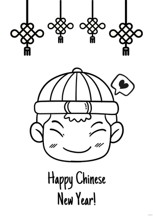 Cute Chinese New Year Drawing