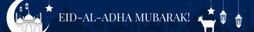 Free Eid al-Adha Website Banner Template to Edit Online