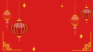 Chinese New Year Banner Background