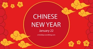 Chinese New Year Blog Banner
