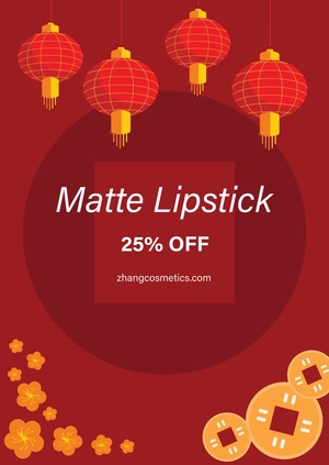 Blank Chinese New Year Flyer