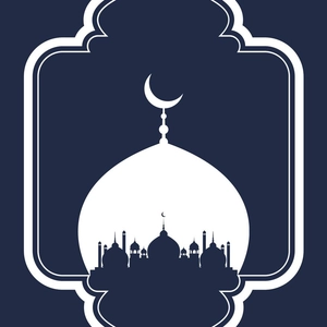 Eid al-Adha Cartoon Vector