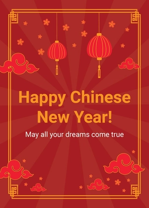 Chinese New Year Greeting Card