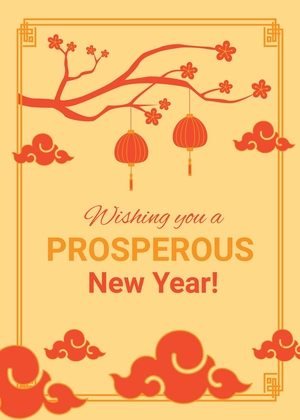 Chinese New Year Card