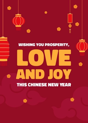 Chinese New Year Best Wishes