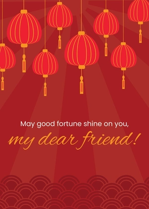 Chinese New Year Wishes For Friend