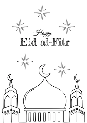 Happy Eid al-Fitr Drawing