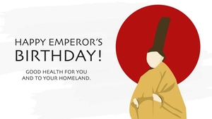 Emperor's Birthday Greeting Card Background