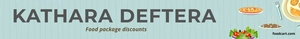 Kathara Deftera Website Banner