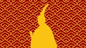 Emperor's Birthday Design Background
