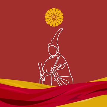 Free Emperor's Birthday Celebration Clipart Template to Edit Online