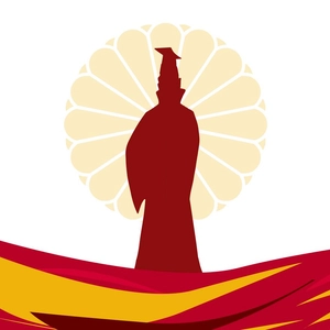 Emperor's Birthday Drawing Vector