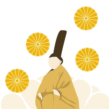 Free Emperor's Birthday Cartoon Clipart Template to Edit Online