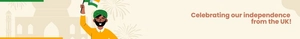 Indian Independence Day Website Banner