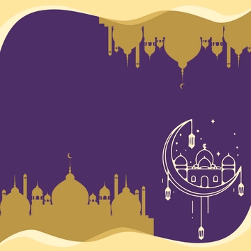 Free Eid al-Fitr Border Clipart Template to Edit Online