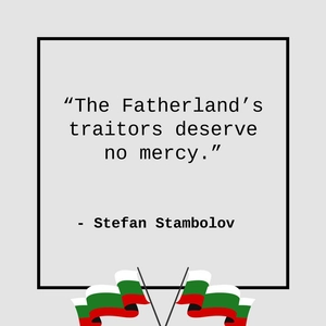 Bulgaria Liberation Day Quote Vector