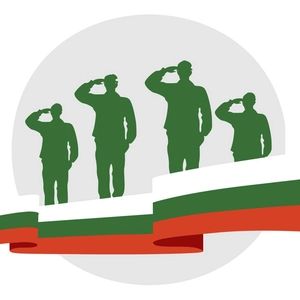 Bulgaria Liberation Day Clipart Vector