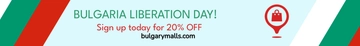 Free Bulgaria Liberation Day Website Banner Template to Edit Online