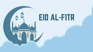 Eid al-Fitr Blur Background