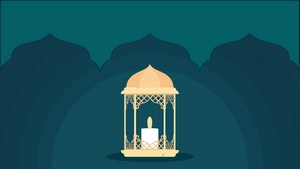 Eid al-Fitr Gradient Background