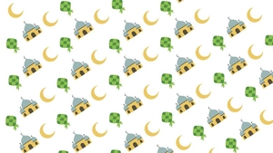 Eid al-Fitr Pattern Background