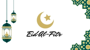Eid al-Fitr Transparent Background