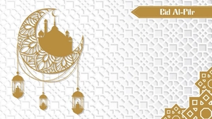 Eid al-Fitr Wallpaper Background