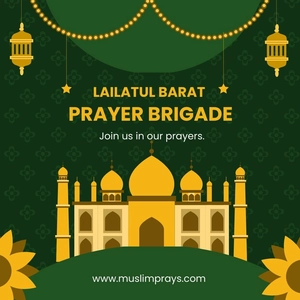 Lailatul Barat Poster Vector