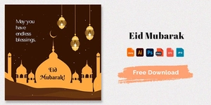 Eid al-Fitr Instagram post