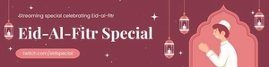 Eid al-Fitr Twitch Banner