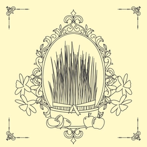 Nowruz Outline Clipart