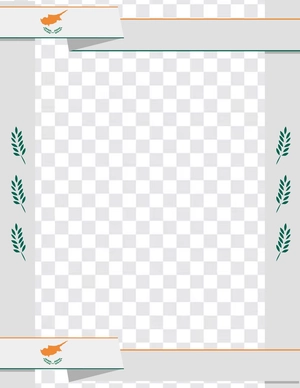Cyprus National Day Border