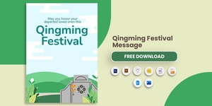 Qingming Festival Message Qingming Festival Message