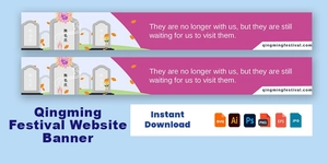 Qingming Festival Website Banner