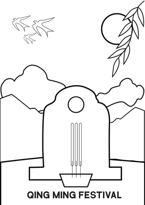 Qingming Festival Drawing Qingming Festival Drawing