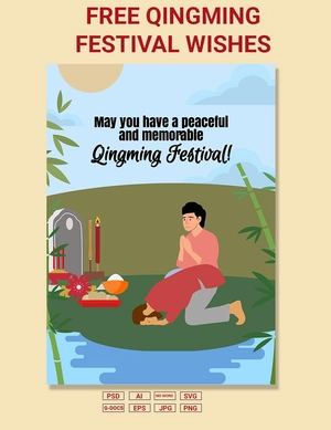 Qingming Festival Wishes Qingming Festival Wishes