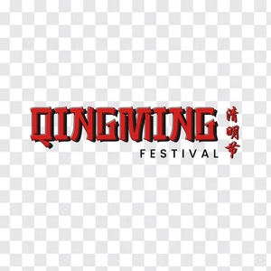 Qingming Festival Text Effect Qingming Festival Text Effect