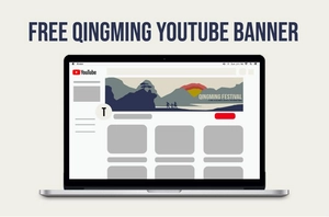 Qingming Festival Youtube Banner