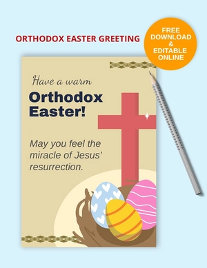 Orthodox Easter Greeting