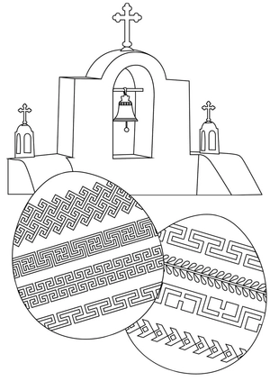 Orthodox Easter Drawing