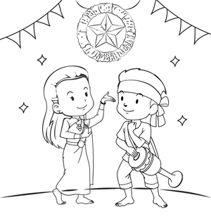 Khmer New Year Drawing