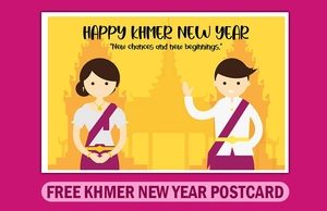 Khmer New Year Postcard