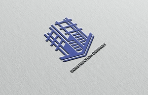 Construction Company Logo